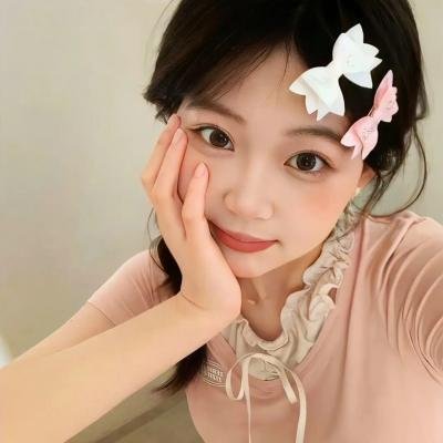 红野菊